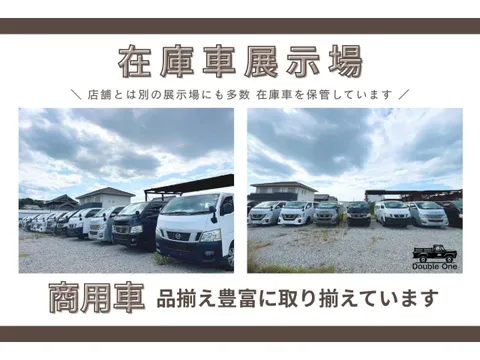 Suzuki Super Carry