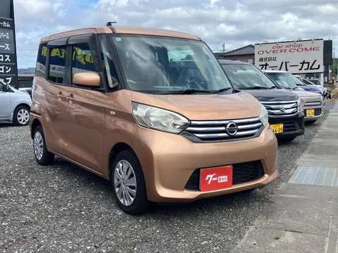 Nissan Dayz Roox