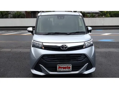Toyota Tank