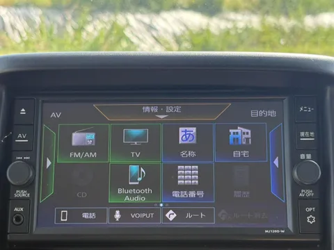 Nissan Clipper