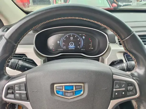 Geely Boyue