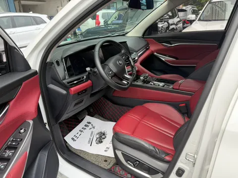 Changan CS75 Plus
