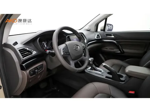 Gac GS4