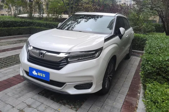 Honda Avancier