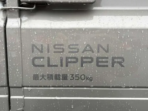 Nissan Clipper Truck