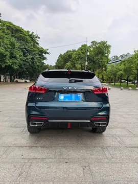 Wey VV7