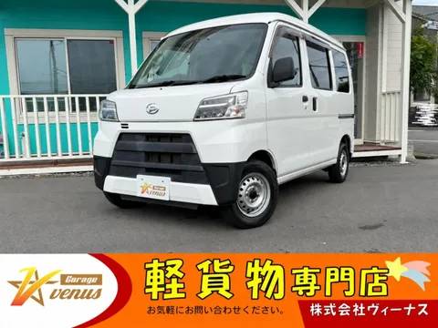 Daihatsu Hijet Cargo