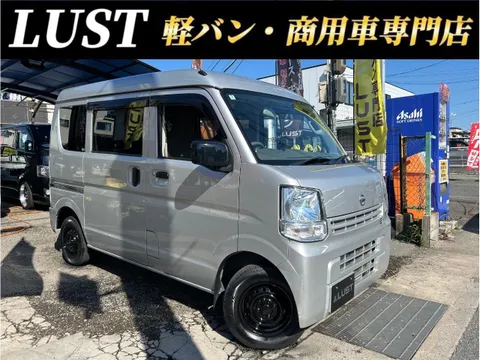 Nissan Clipper