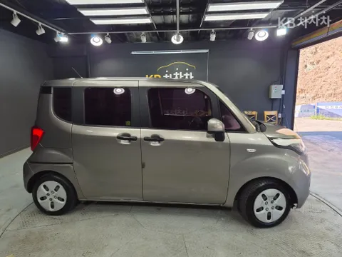 Kia Deluxe