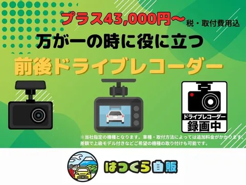 Suzuki Alto Lapin LC