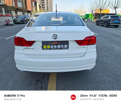 Volkswagen Santana