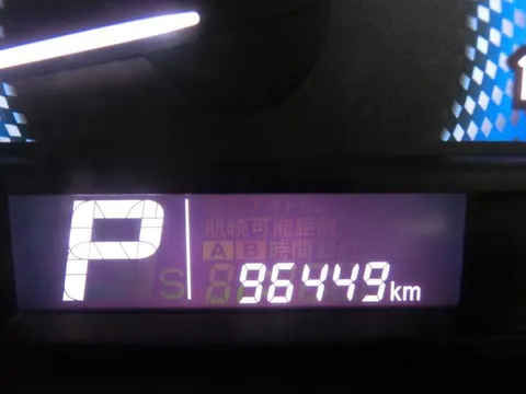 Mitsubishi Delica D:2
