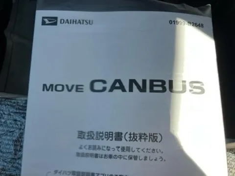 Daihatsu Move Canbus