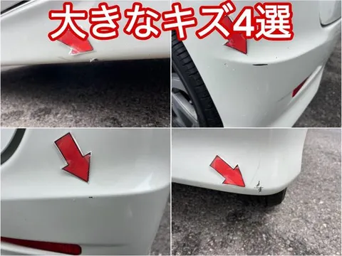 Suzuki Palette SW