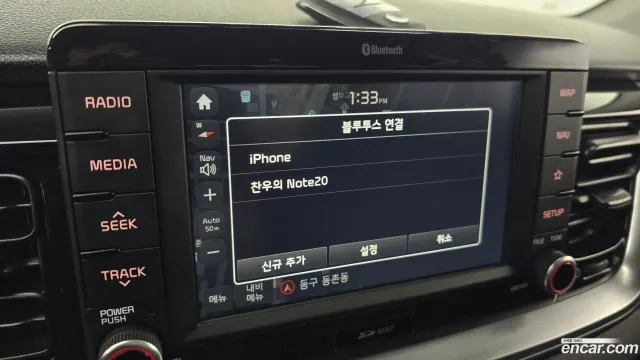 Kia Stonic
