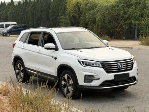 Changan CS75