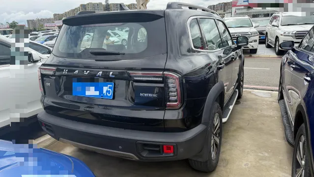 Haval