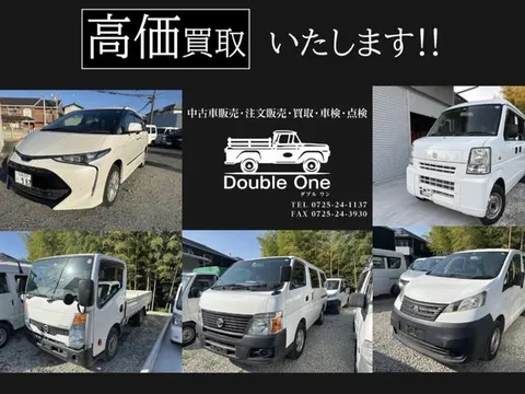 Suzuki Super Carry