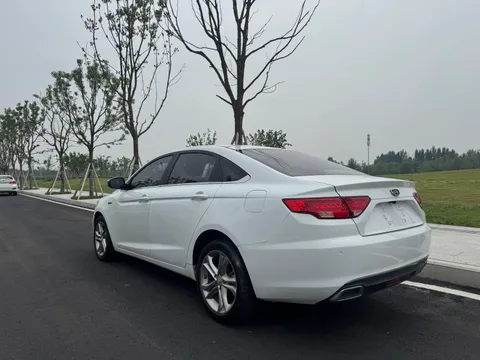Geely