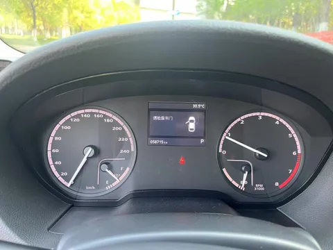 Qoros 3