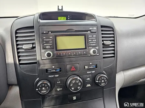 Kia Grand Carnival