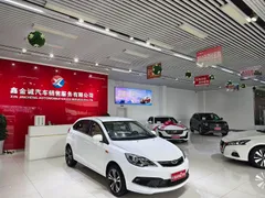 Chery