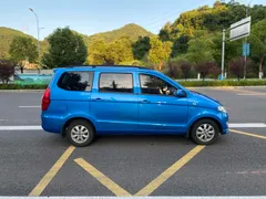 Wuling