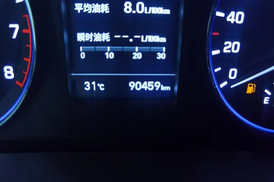 Hyundai Mistra