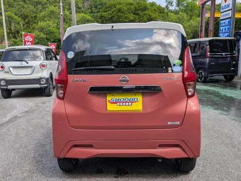 Nissan Dayz