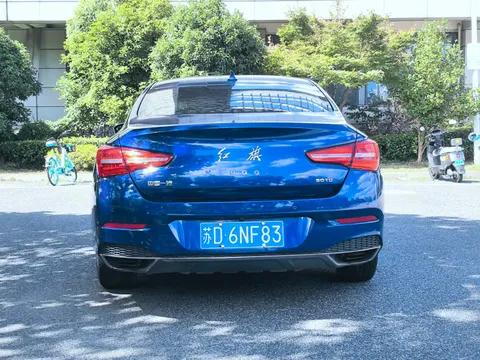 Hongqi