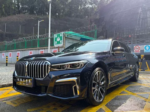 BMW 7-Series