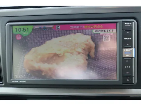 Daihatsu Boon