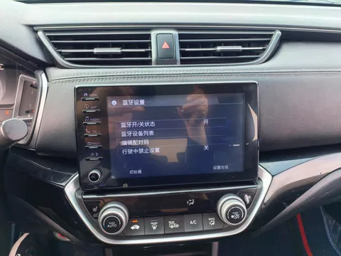 Honda Crider