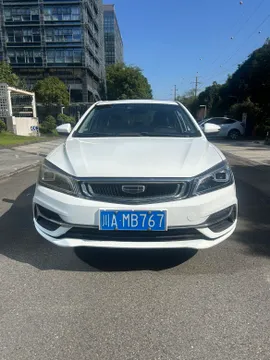 Geely