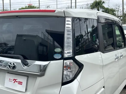 Toyota Tank