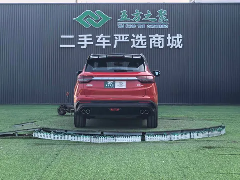 Geely Coolray (Binyue)
