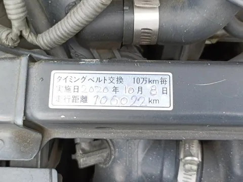 Subaru R1