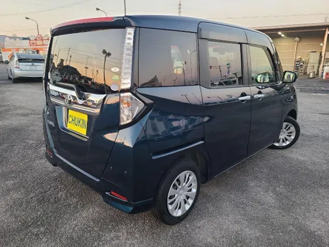 Toyota Tank