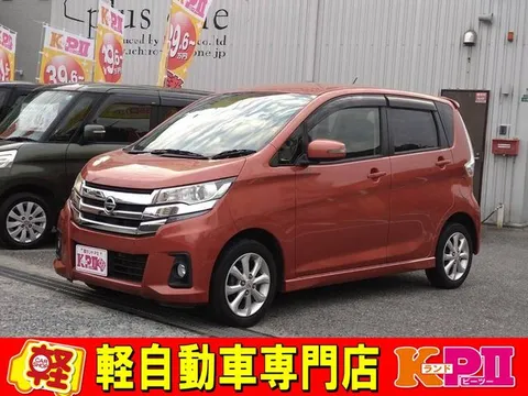 Nissan Dayz
