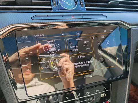 Volkswagen Magotan