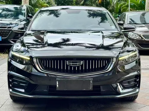 Geely Preface (Xingrui)