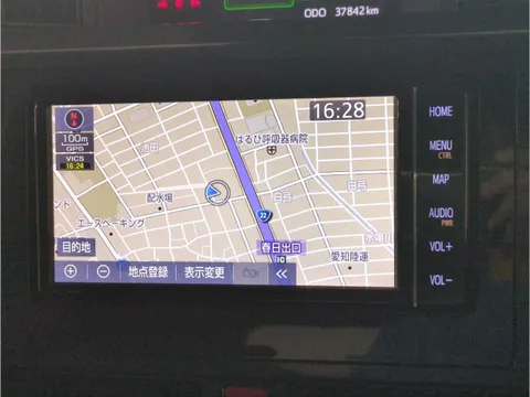 Toyota Tank