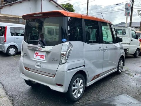 Nissan Dayz Roox