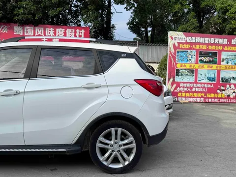 Changan CS35