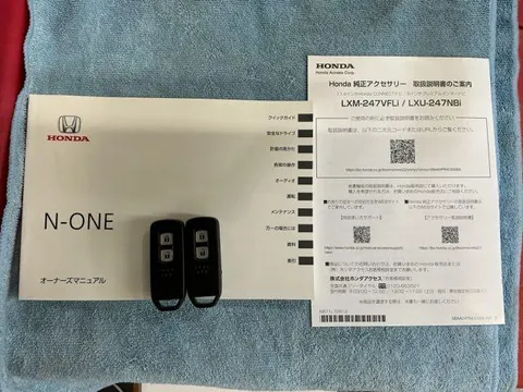 Honda N-ONE