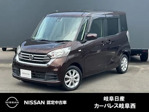 Nissan Dayz Roox