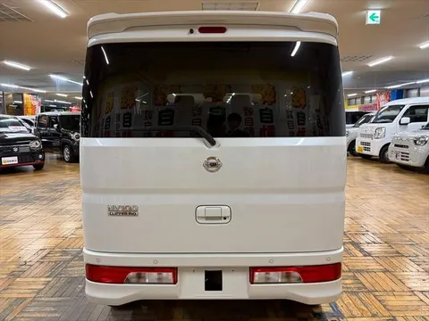 Nissan Clipper Rio