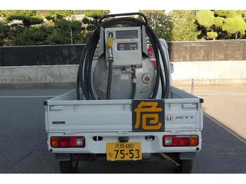 Honda Acty Truck