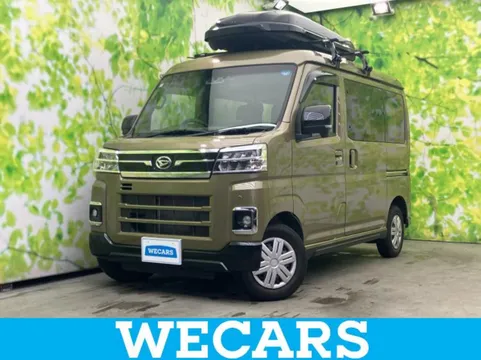 Daihatsu Atrai