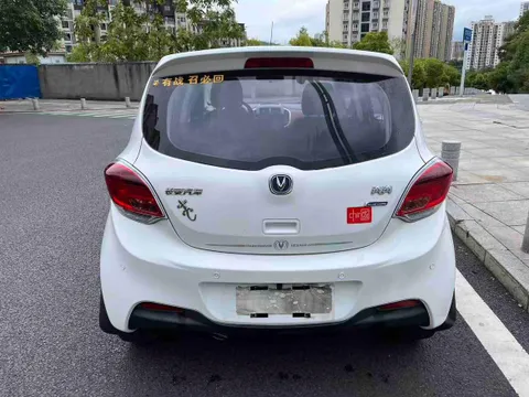 Changan